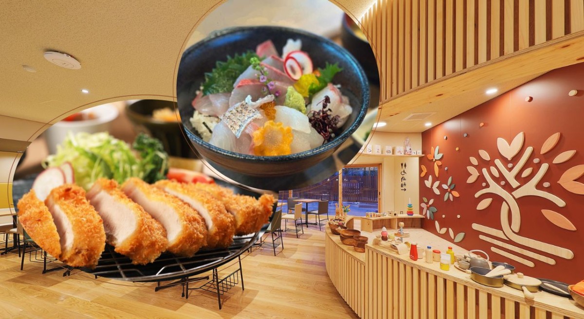 島根県江津市の『なぎの木テラス』のイメージ