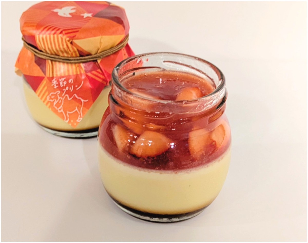 鳥取県北栄町の『道の駅ほうじょう』の年末年始メニュー「いちごカスタードプリン」