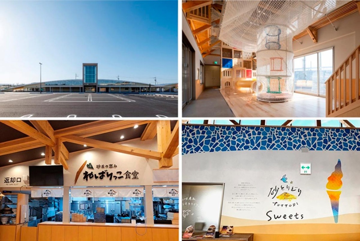 鳥取県北栄町の『道の駅ほうじょう』外観内観