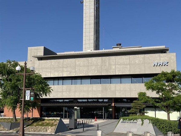 NHK松江放送局の求人募集用の画像