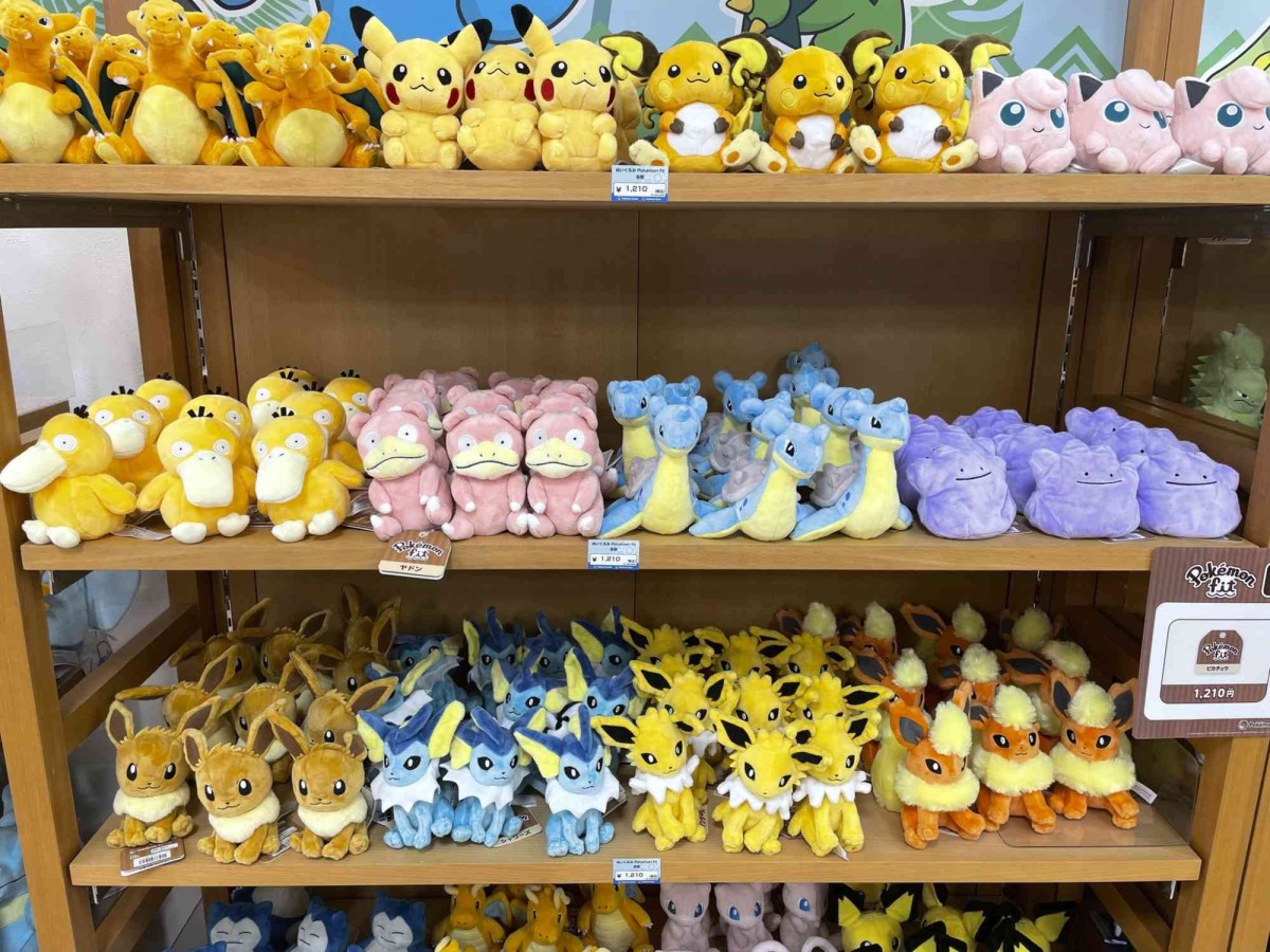 「ポケモンセンター出張所 in 米子天満屋」のイメージ