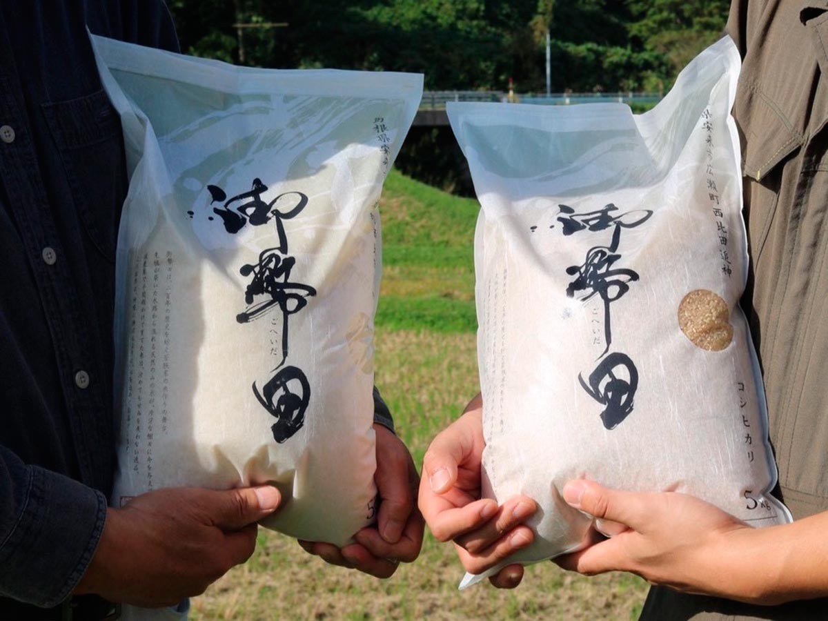 島根県安来市にある『御幣田』からのプレゼント「御幣田米５kg」のイメージ