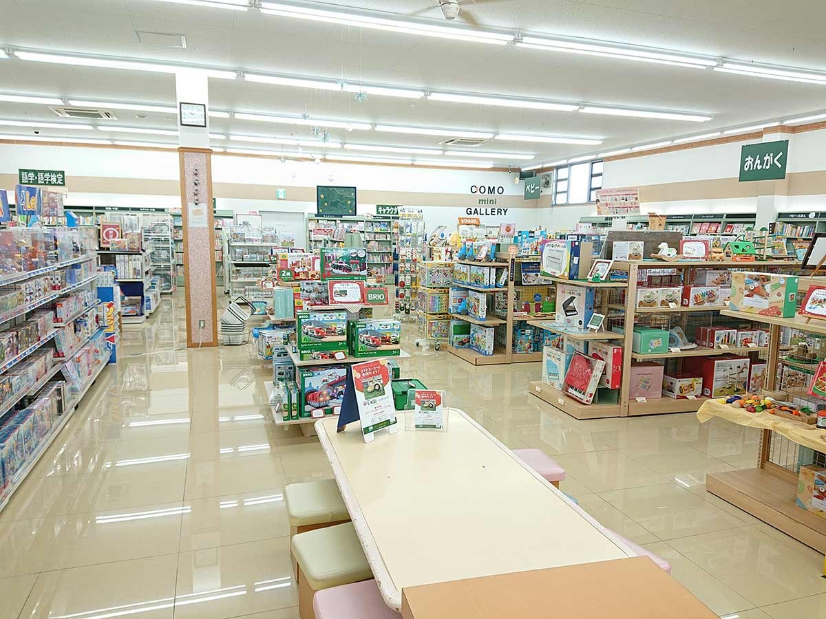 鳥取県米子市『Book Yard.＆COMO』の内観