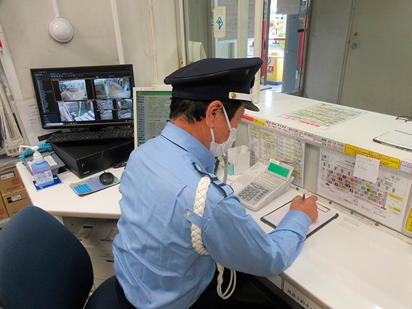 北陽ビル管理株式会社の求人募集用の画像