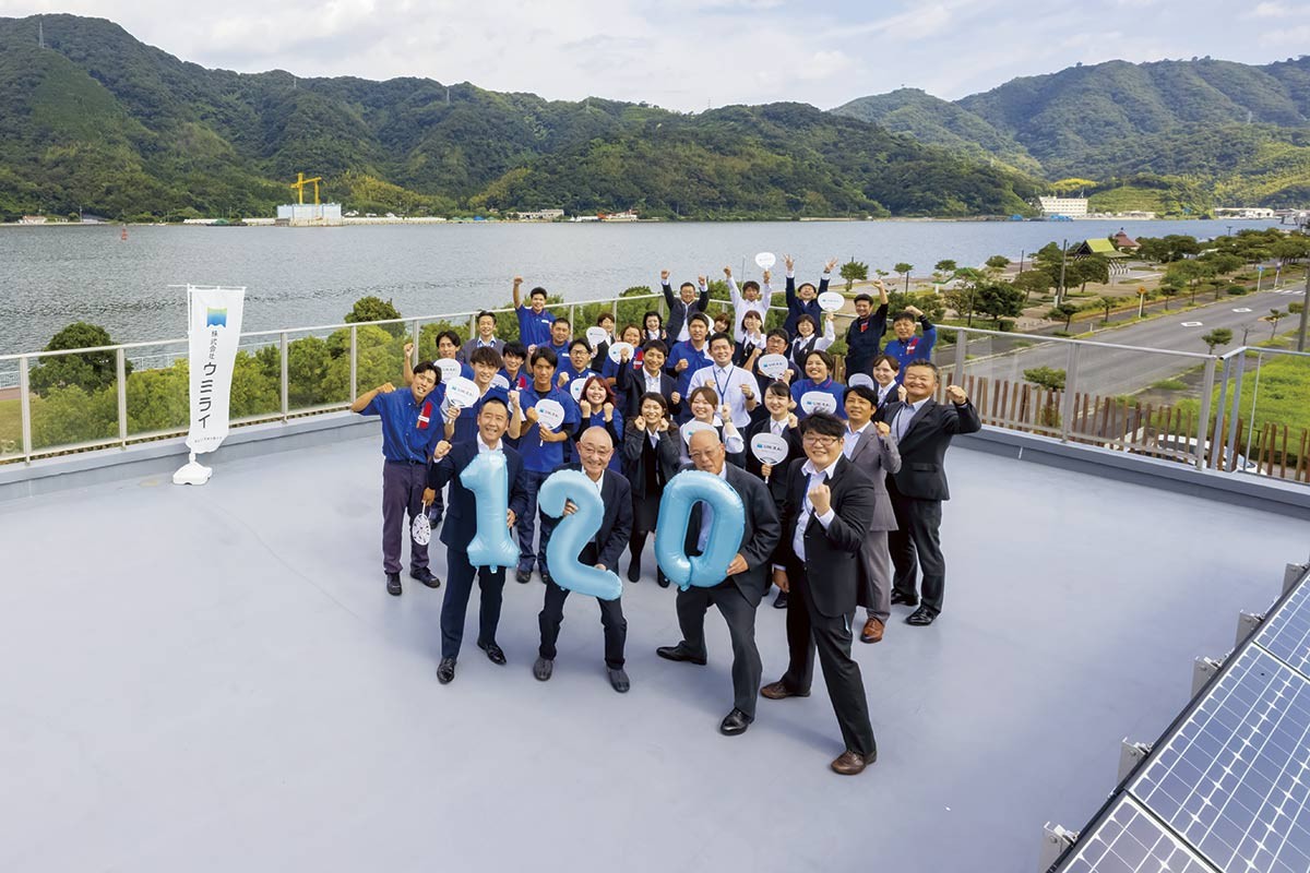 山陰の企業「ウミライ」の社員のみなさん