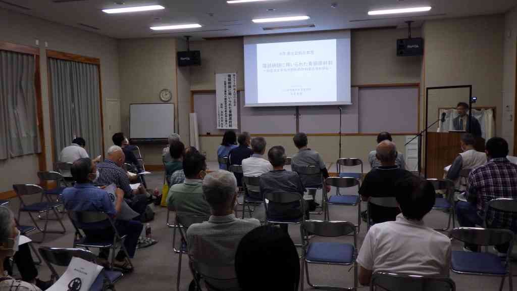 島根県松江市のイベント「第３回ガイド養成講座「中山B－１号墳の甲冑と古墳時代前期の山陰について」」のイメージ