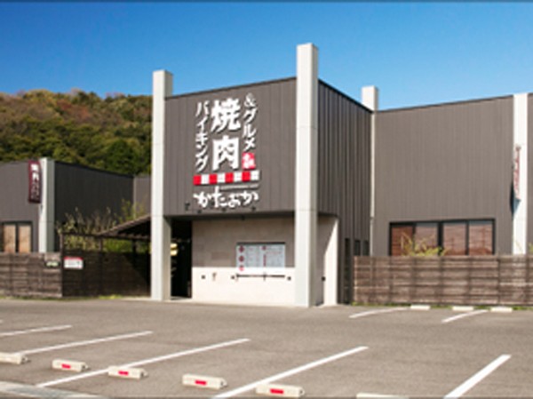 カタセイの求人募集用の画像