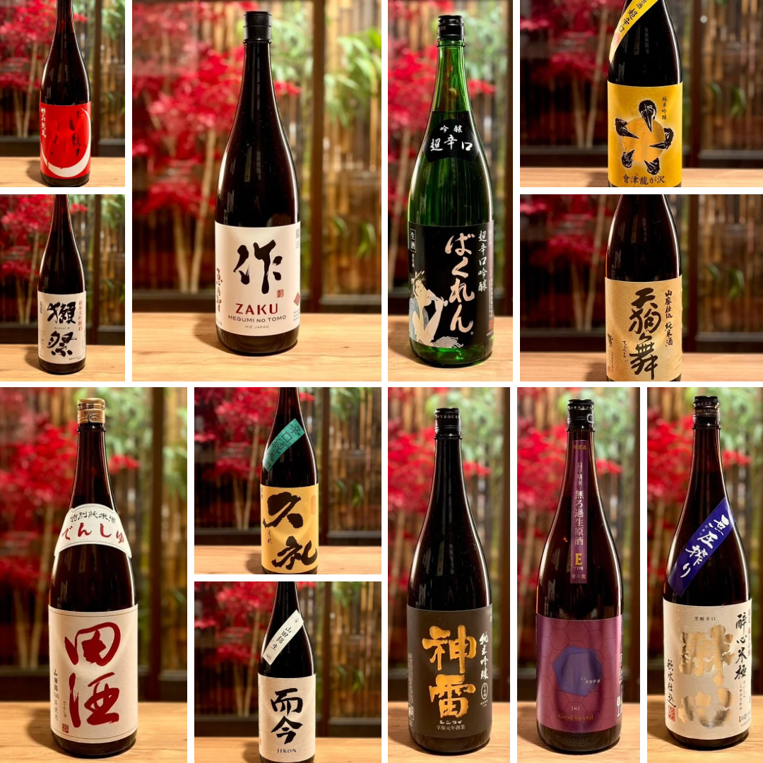 鳥取市末広温泉町の居酒屋『灯宴 暁-AKATSUKI-本店』の日本酒