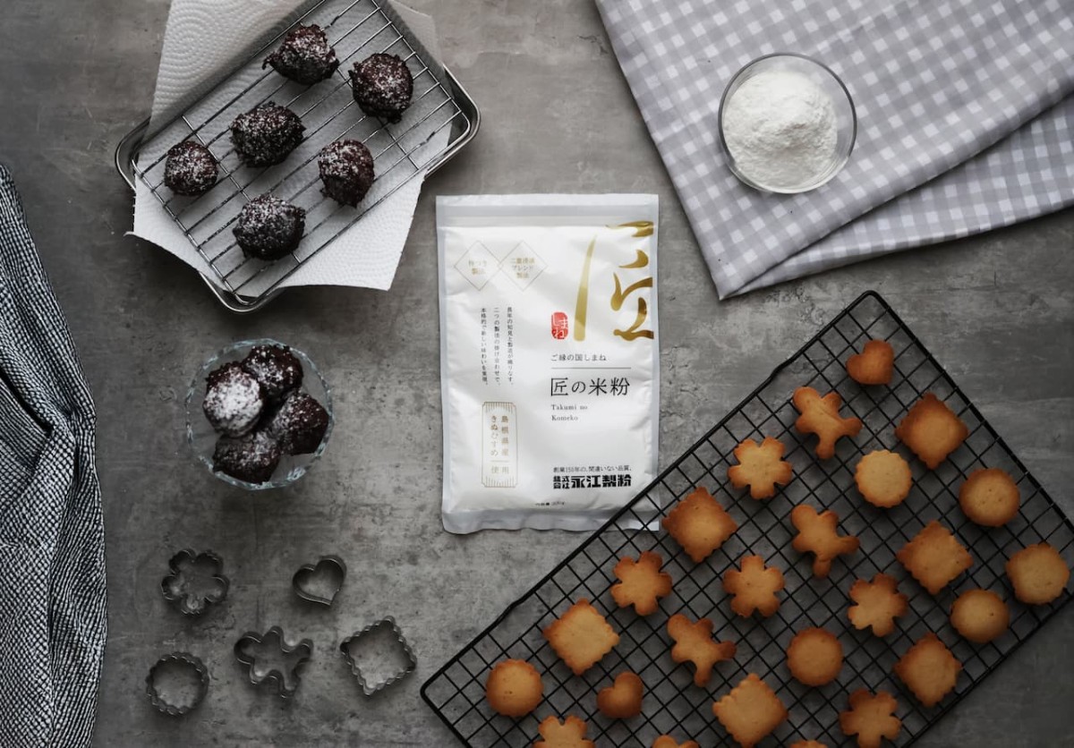 食べる  遊ぶ・出かける  買う  暮らす  新しいお店  特集・まとめ  ラズダ式広告  運営元の話 松江生まれの「匠の米粉」で作る簡単お菓子【実践！山陰レシピ】のイメージ