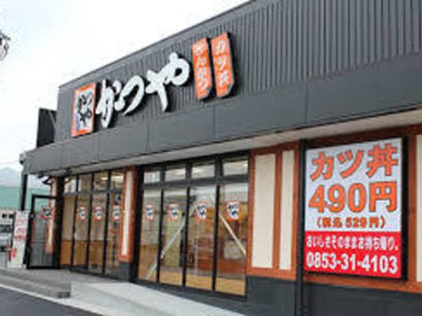 かつや 島根出雲店