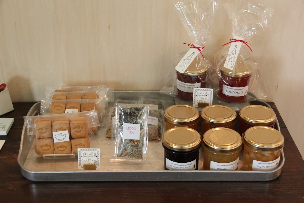 島根県松江市にある『お茶とお菓子 横尾』で販売している焼き菓子やジャム