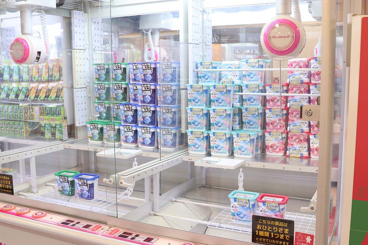 鳥取県境港市にオープンする『クレーン横丁 極 境港店』のイメージ