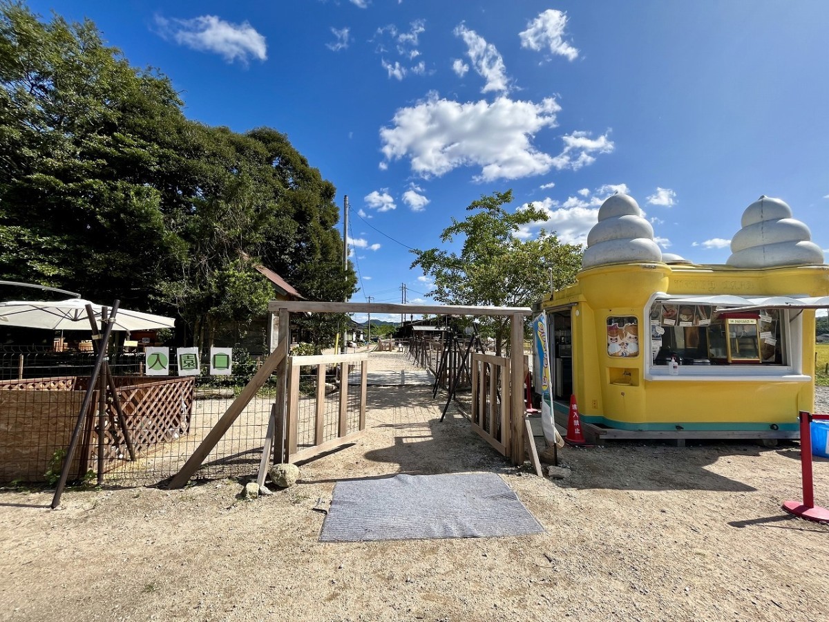 島根県安来市の『やぎのいえ』の入り口