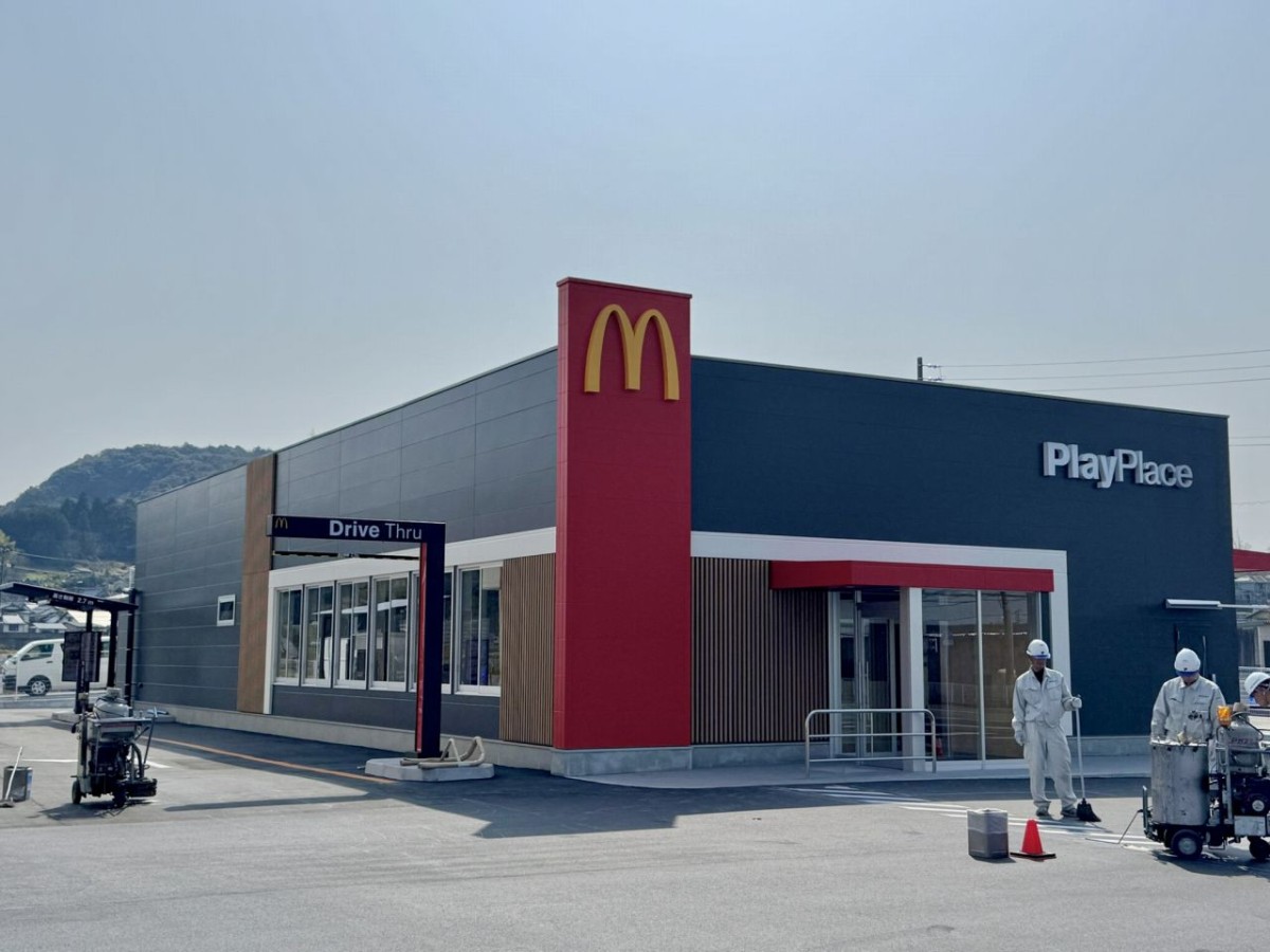 松江市の『マクドナルド松江乃白店』の外観