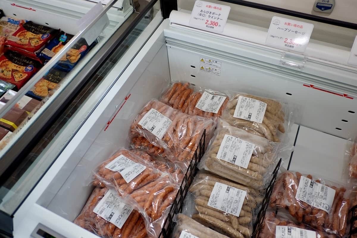 鳥取県西伯郡伯耆町にある『テラス ザ ダイセン』の販売所