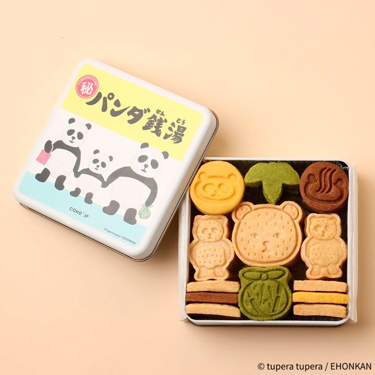 『Cake.jp』の『パンダ銭湯』のマル秘クッキー缶