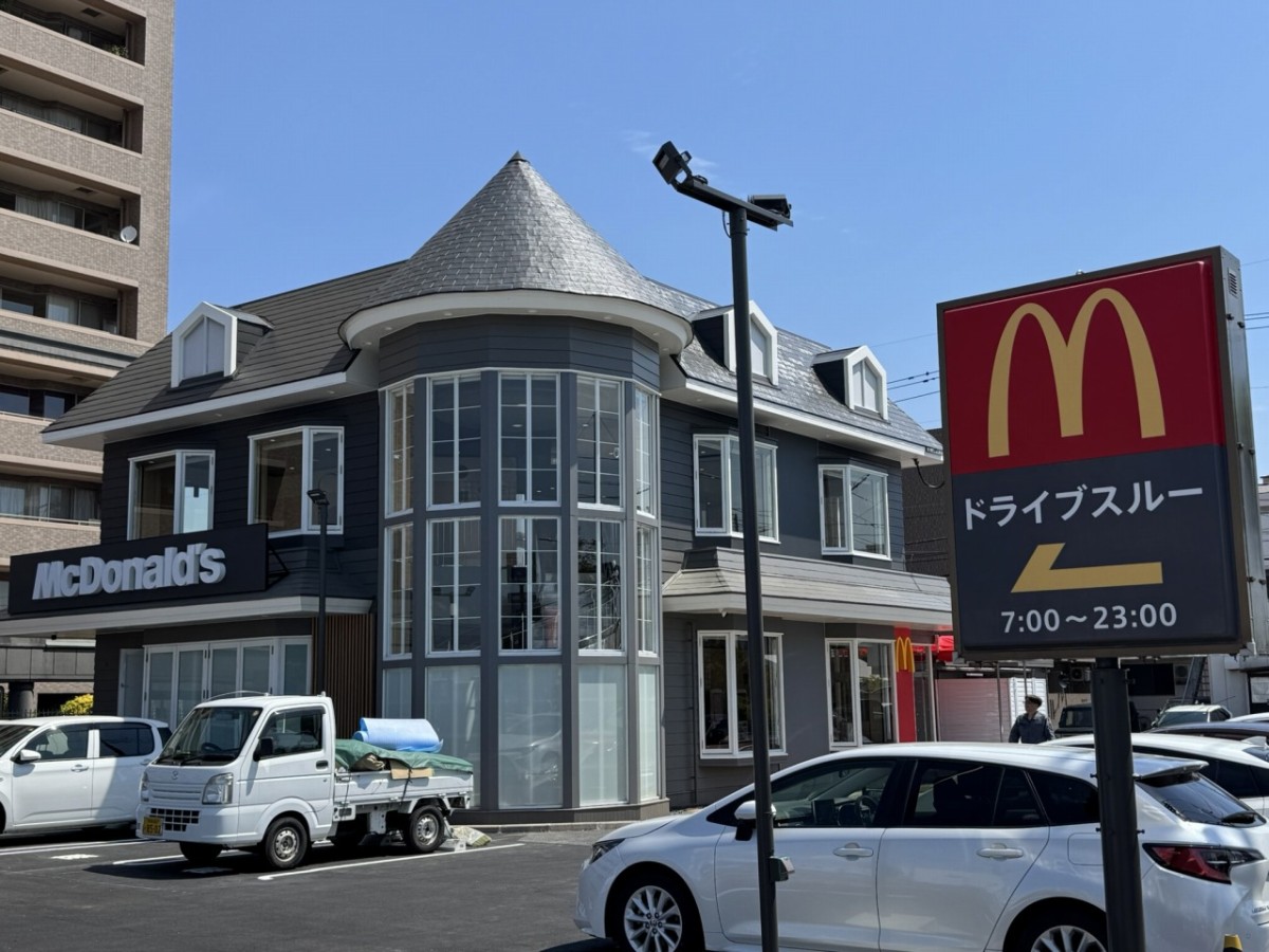 『マクドナルド松江店』の外観