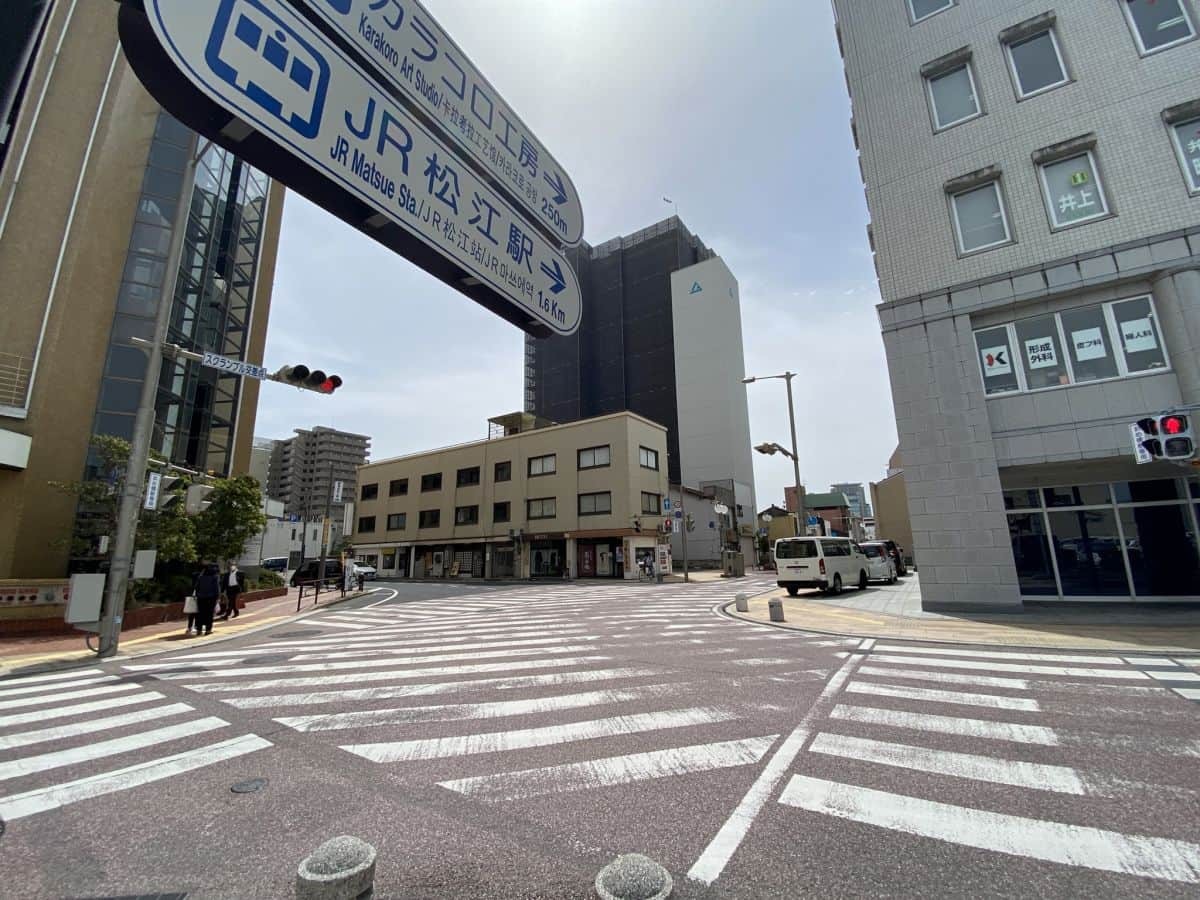 松江市の『島根県民会館』近くのスクランブル交差点
