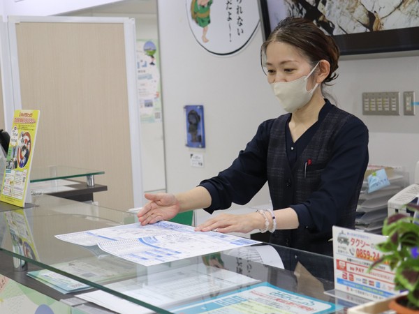 米子空港ビル株式会社の求人募集用の画像