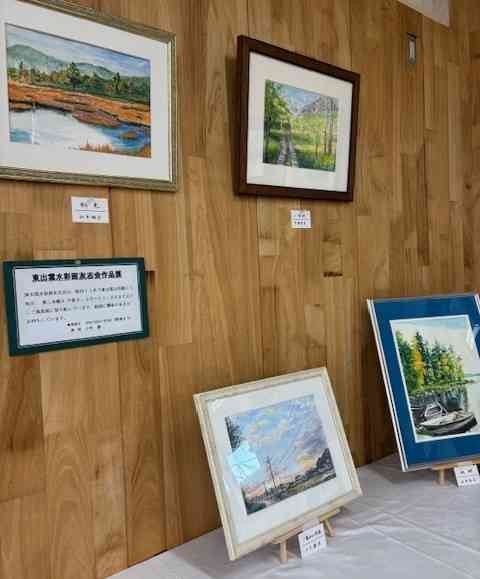 島根県松江市のイベント「水彩画友志会作品展」のイメージ