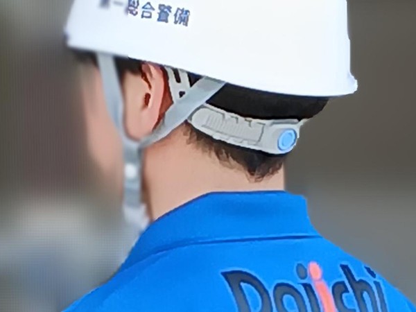 第一総合警備の求人募集用の画像