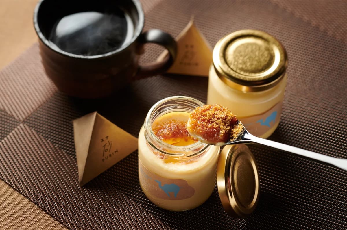 鳥取県東伯郡琴浦町にある『Totto PURIN CAFE』の「砂プリン」
