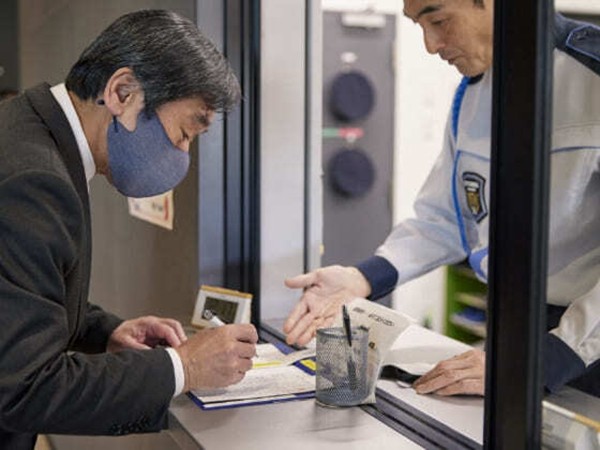 協和警備保障の求人募集用の画像