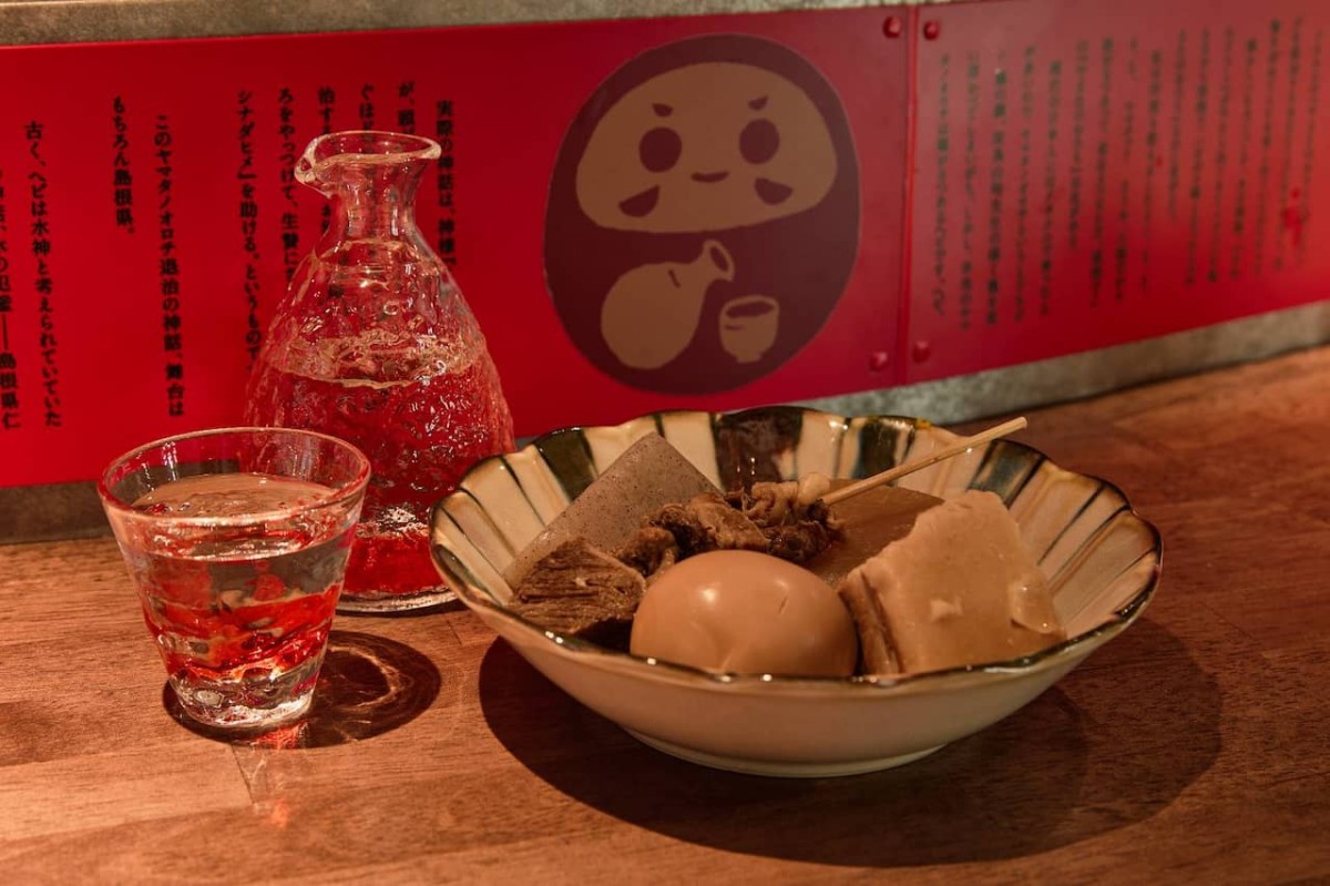 島根県松江市にある『カラコロフードホール』内の『DARUMA』で提供している料理_おでん