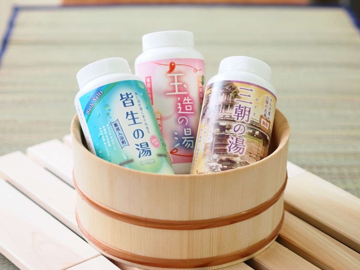 島根・鳥取で『寿製菓』が販売する名湯をイメージした入浴剤