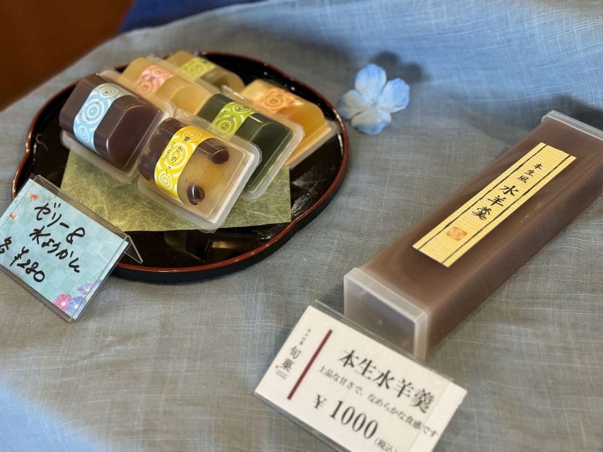 島根県出雲市にあるスイーツショップ『日々の菓 旬菓』で販売しているお菓子