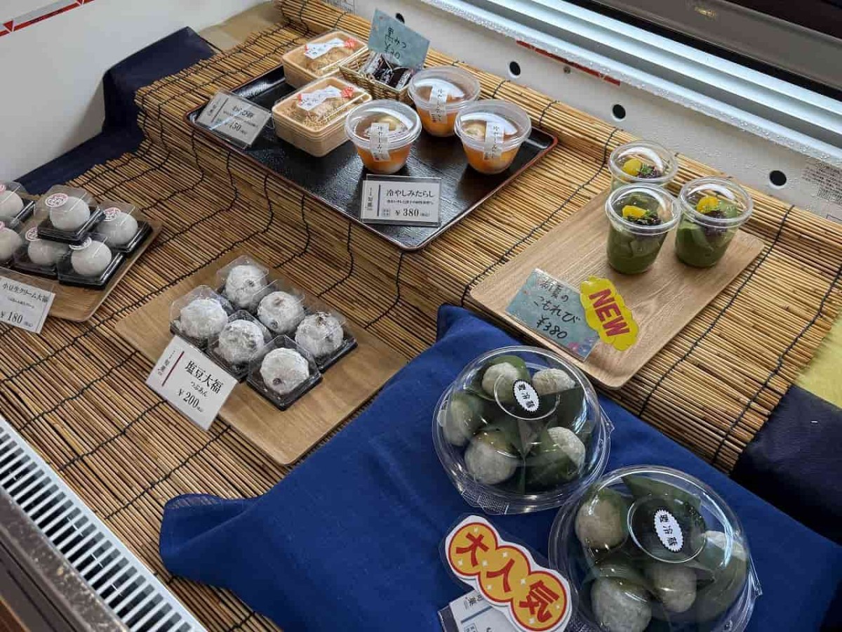 島根県出雲市にあるスイーツショップ『日々の菓 旬菓』で販売しているお菓子