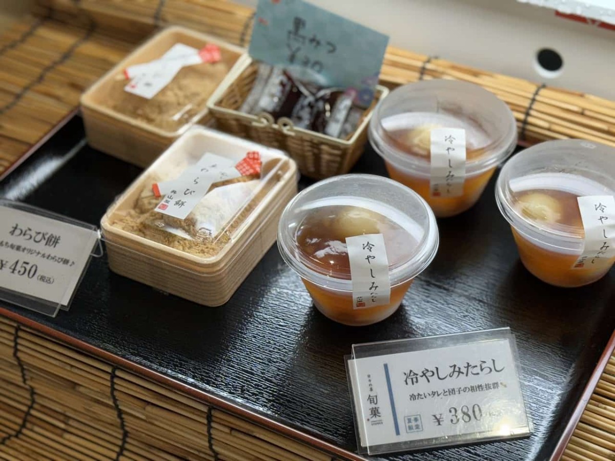 島根県出雲市にあるスイーツショップ『日々の菓 旬菓』で販売しているお菓子