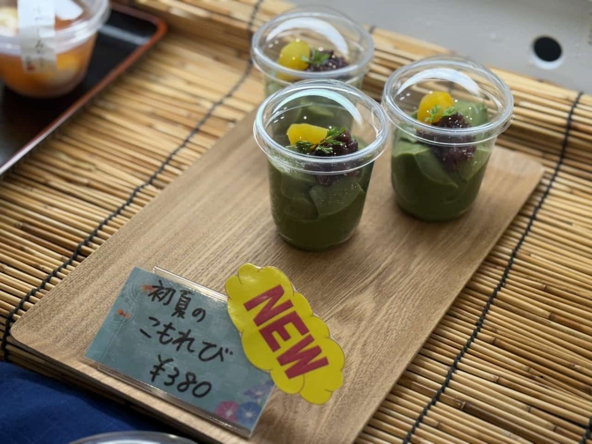 島根県出雲市にあるスイーツショップ『日々の菓 旬菓』で販売しているお菓子