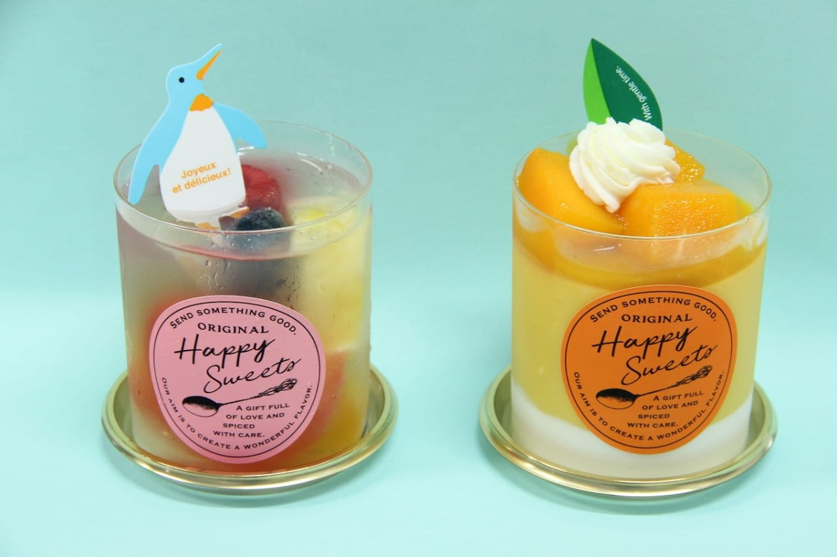 鳥取県米子市にある『ブランシュール』で販売しているフルーツスイーツ