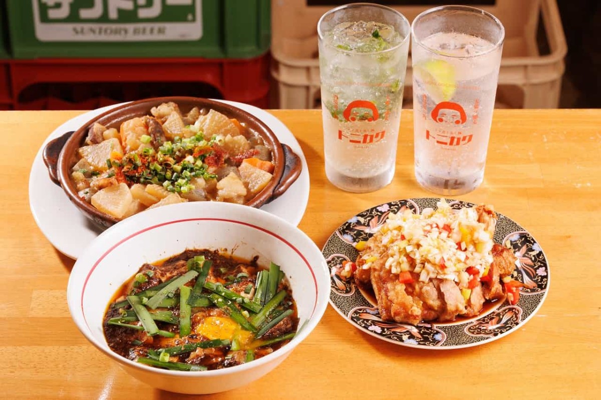 鳥取県米子駅前にある居酒屋『大衆ゴ馳走酒場 兎に角』提供している料理