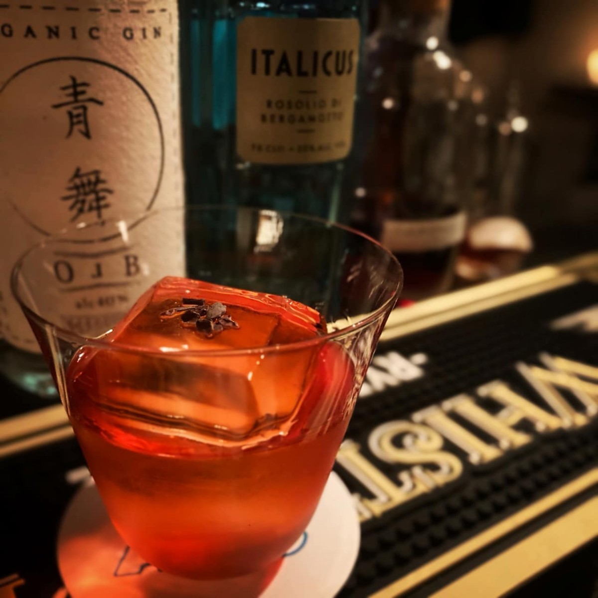 島根県出雲市代官町にある『BAR FACTLIER（バーファクトリエ）』で販売しているカクテル