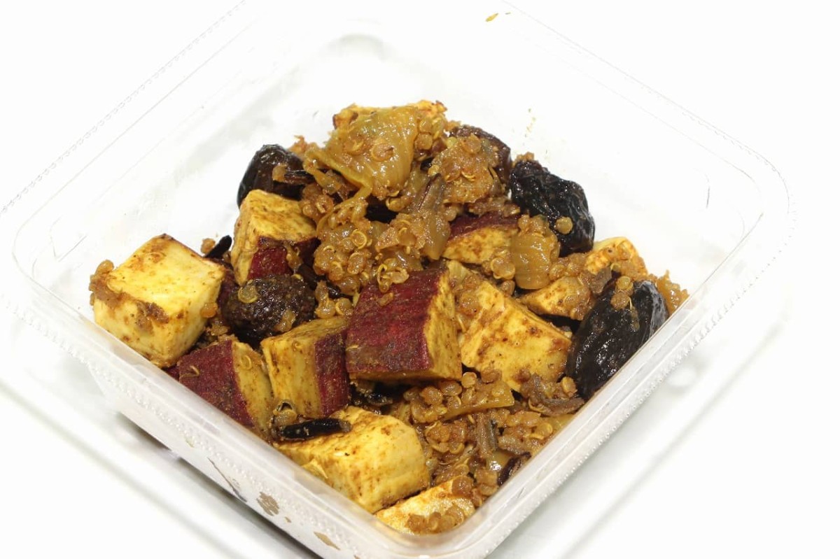 島根県松江市にある『Deli＆Cafe STAR LEO（デリアンドカフェスターレオ）』で販売している惣菜_サツマイモ