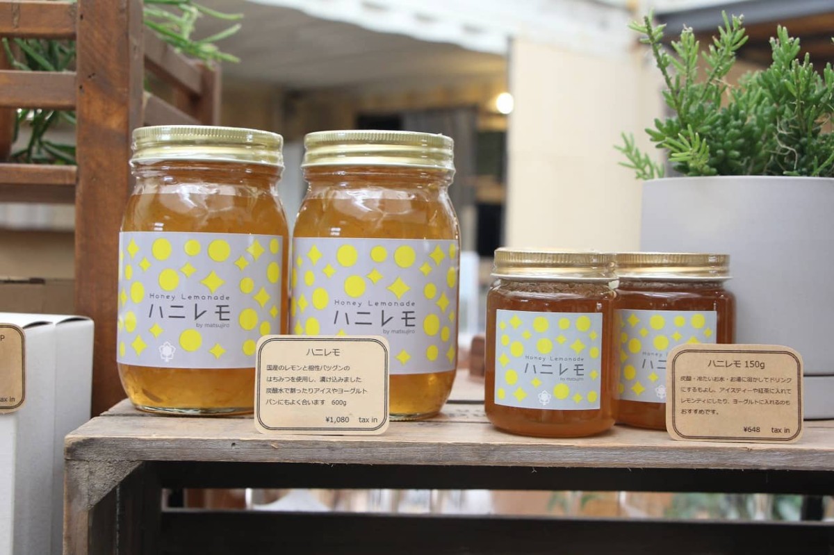 島根県松江市にある雑貨屋『デコレ』で販売している「ハニレモ」