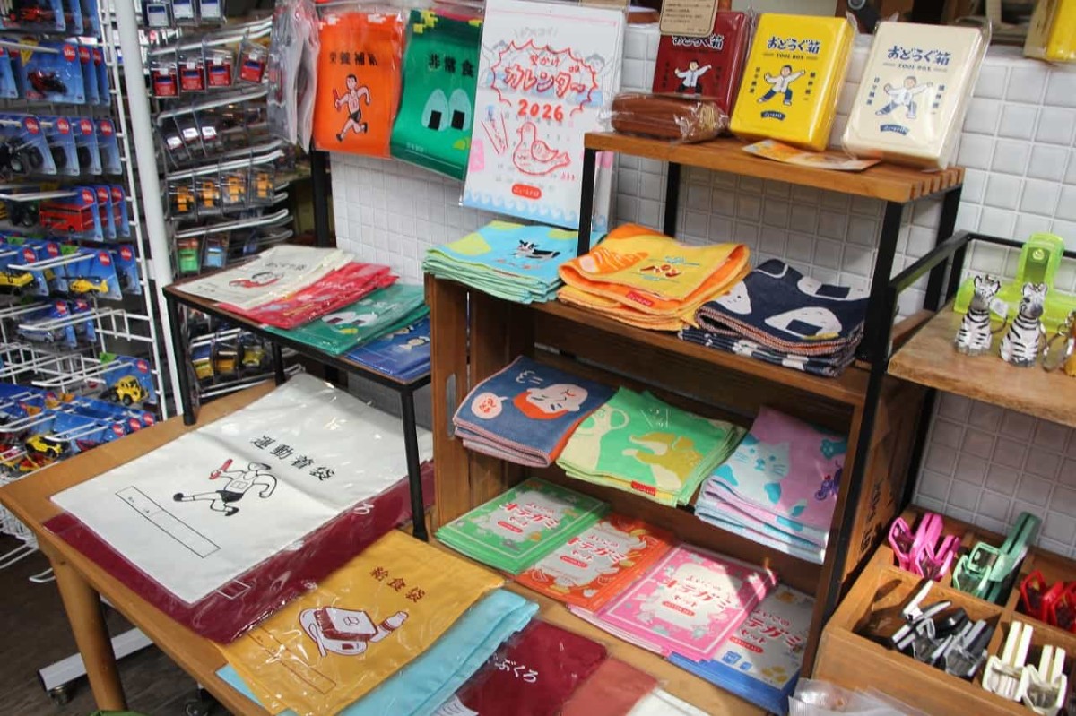 島根県松江市にある雑貨屋『デコレ』で販売している面白いデザインのアイテム