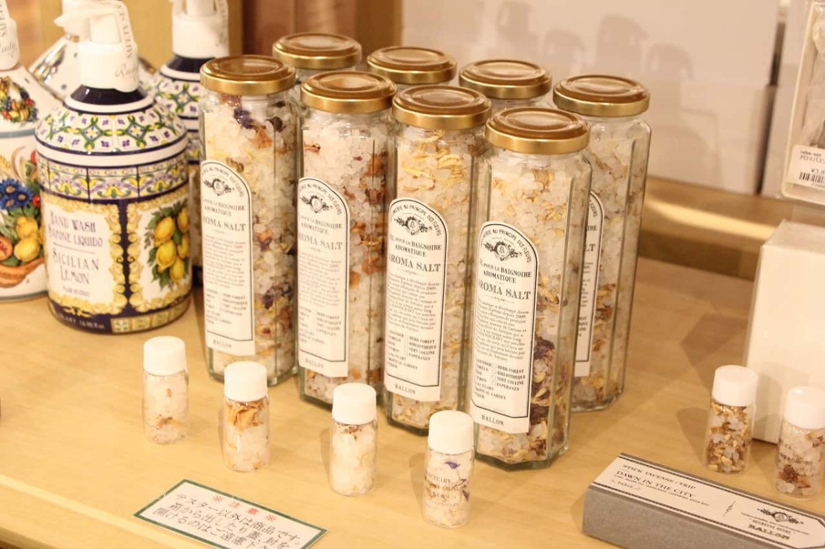島根県出雲市にある『grappino（グラッピーノ）』で販売しているオシャレなアイテム_バスソルト
