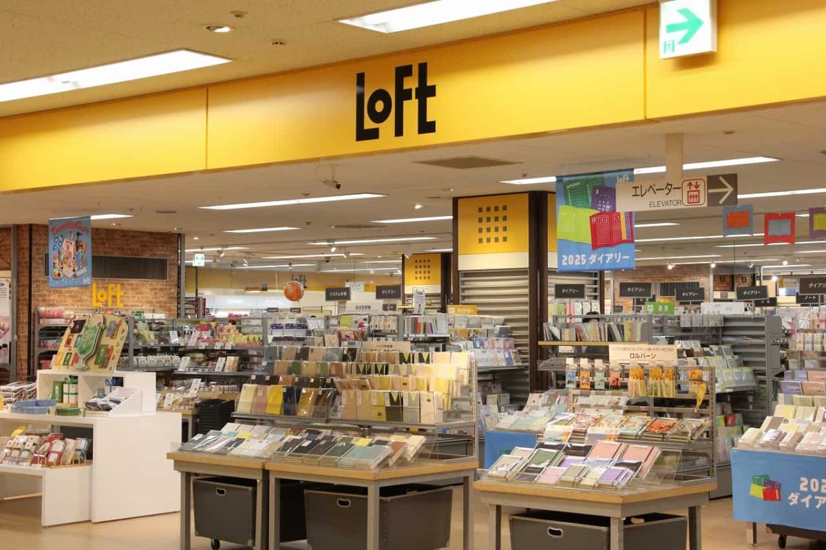 鳥取県米子市にある『米子ロフト』の様子