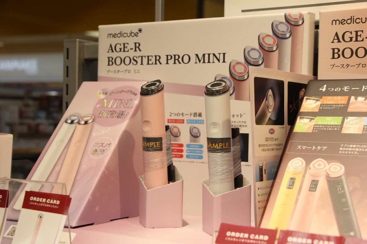 鳥取県米子市にある『米子ロフト』で販売しているアイテム_美顔器