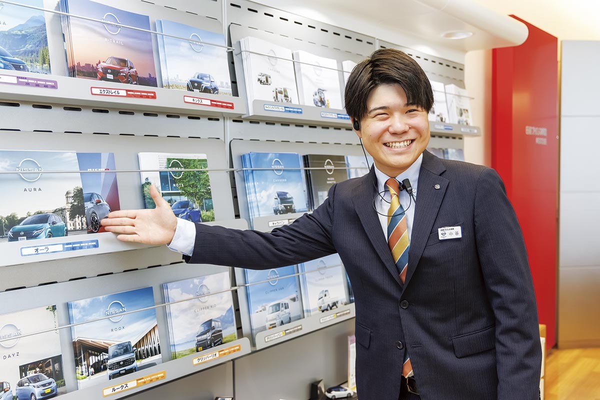 松江市「島根日産自動車」「日産サティオ島根」「日産プリンス鳥取販売」のスタッフ