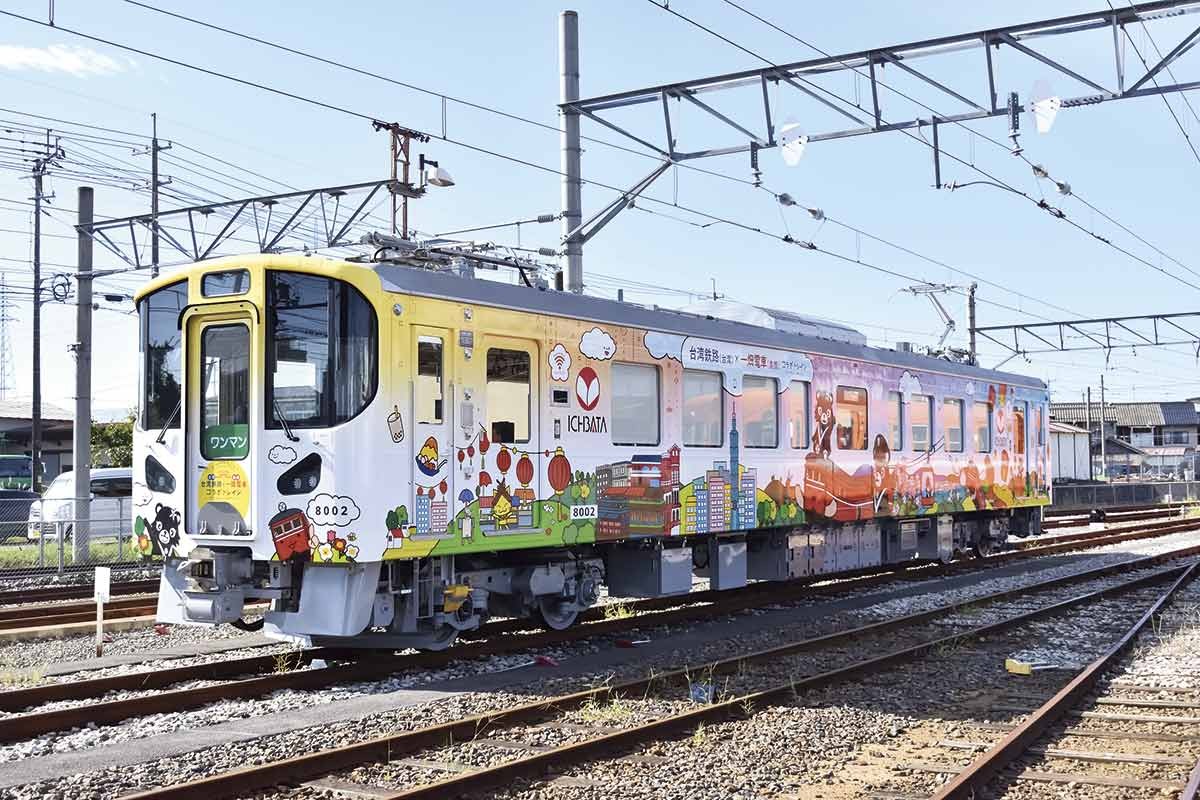 松江市「一畑グループ」の風景