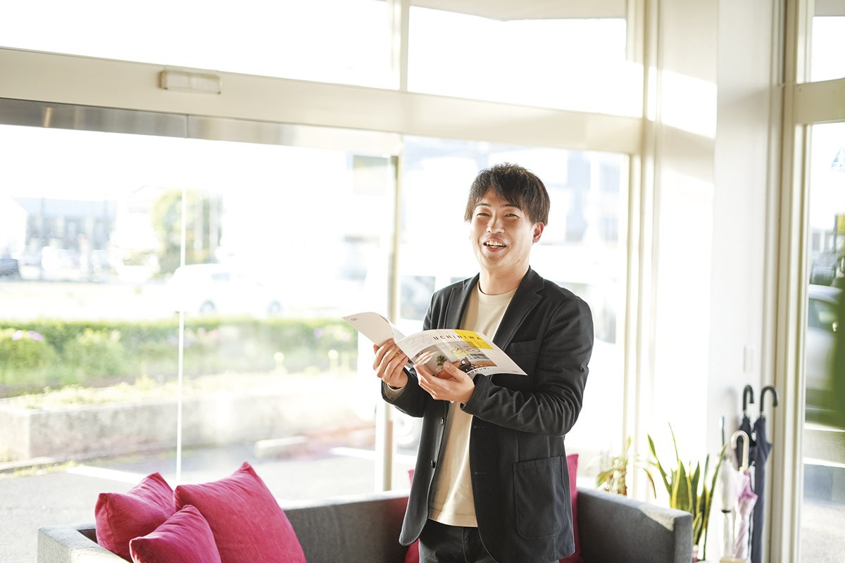 米子市「株式会社アート建工」のスタッフ