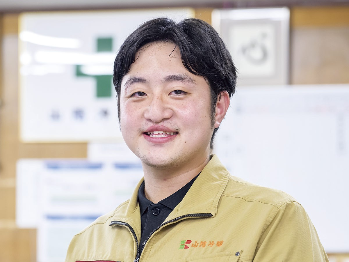 出雲市「山陰冷暖株式会社」のスタッフ