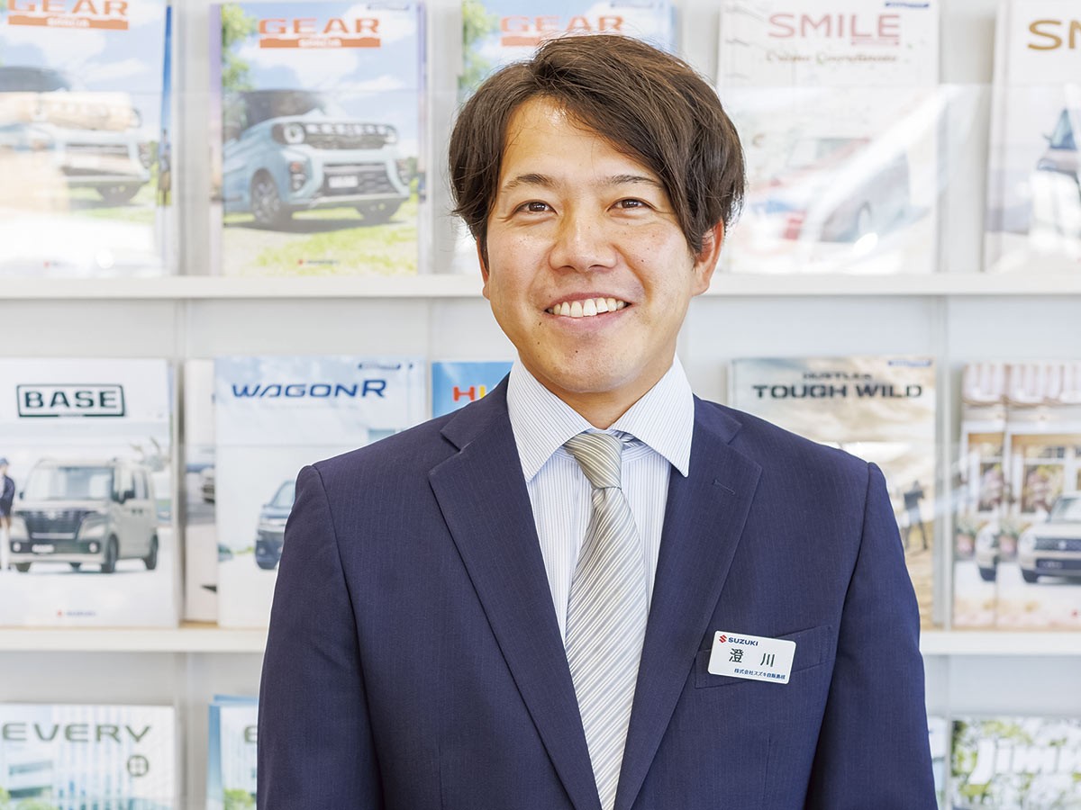 松江市「株式会社スズキ自販島根」のスタッフ