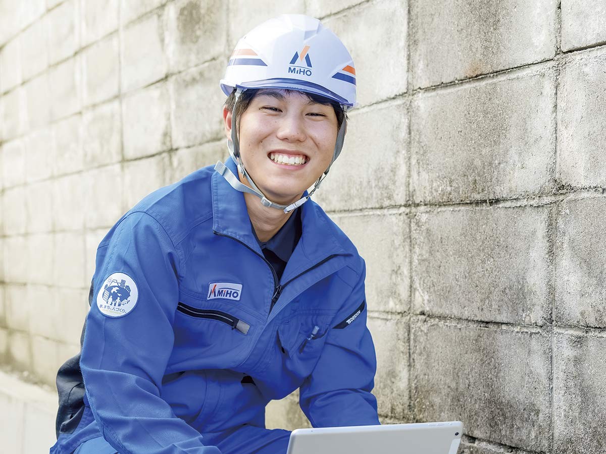 米子市「美保テクノス株式会社」のスタッフ