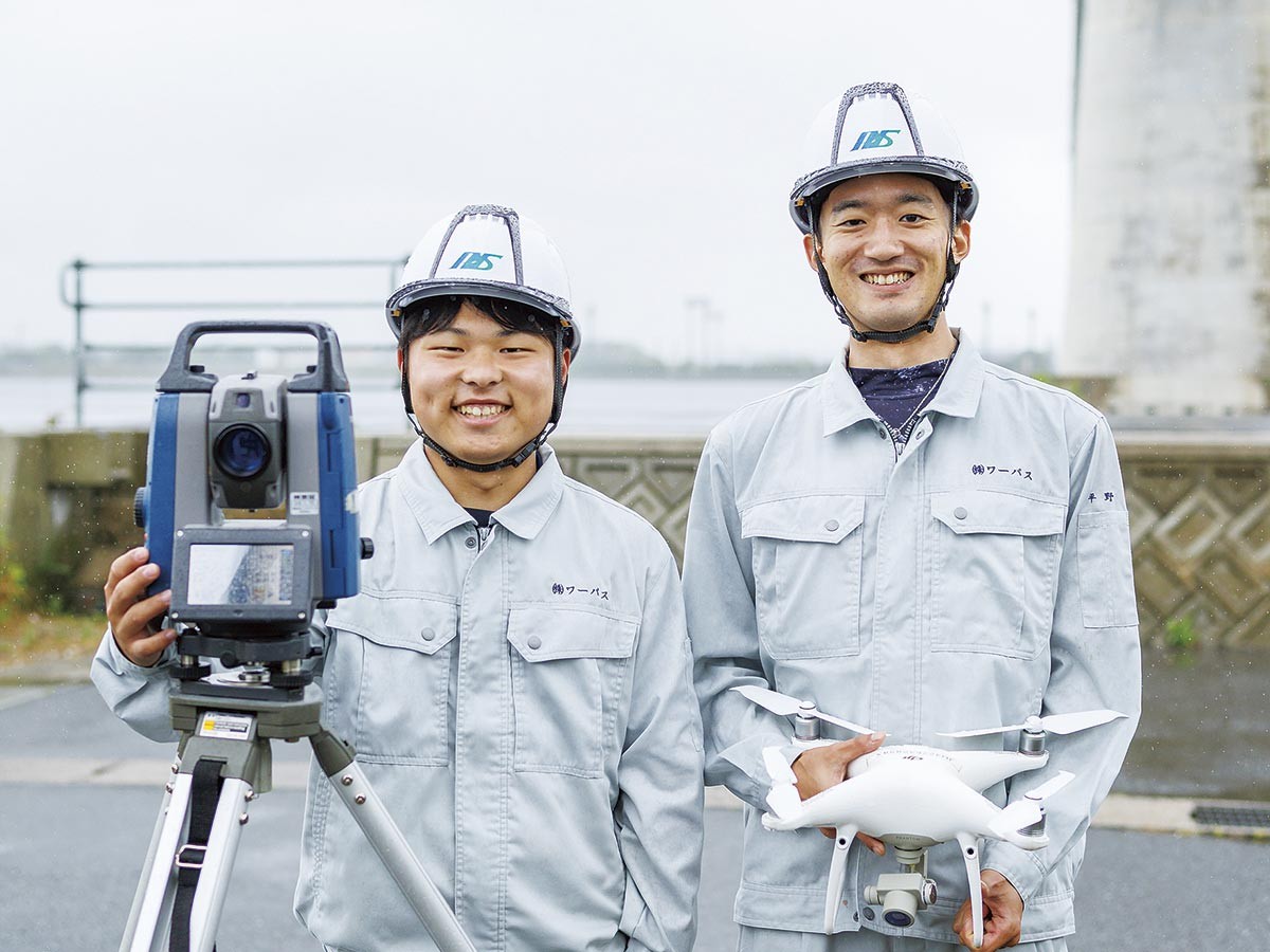 米子市「株式会社ワーパス」のスタッフ