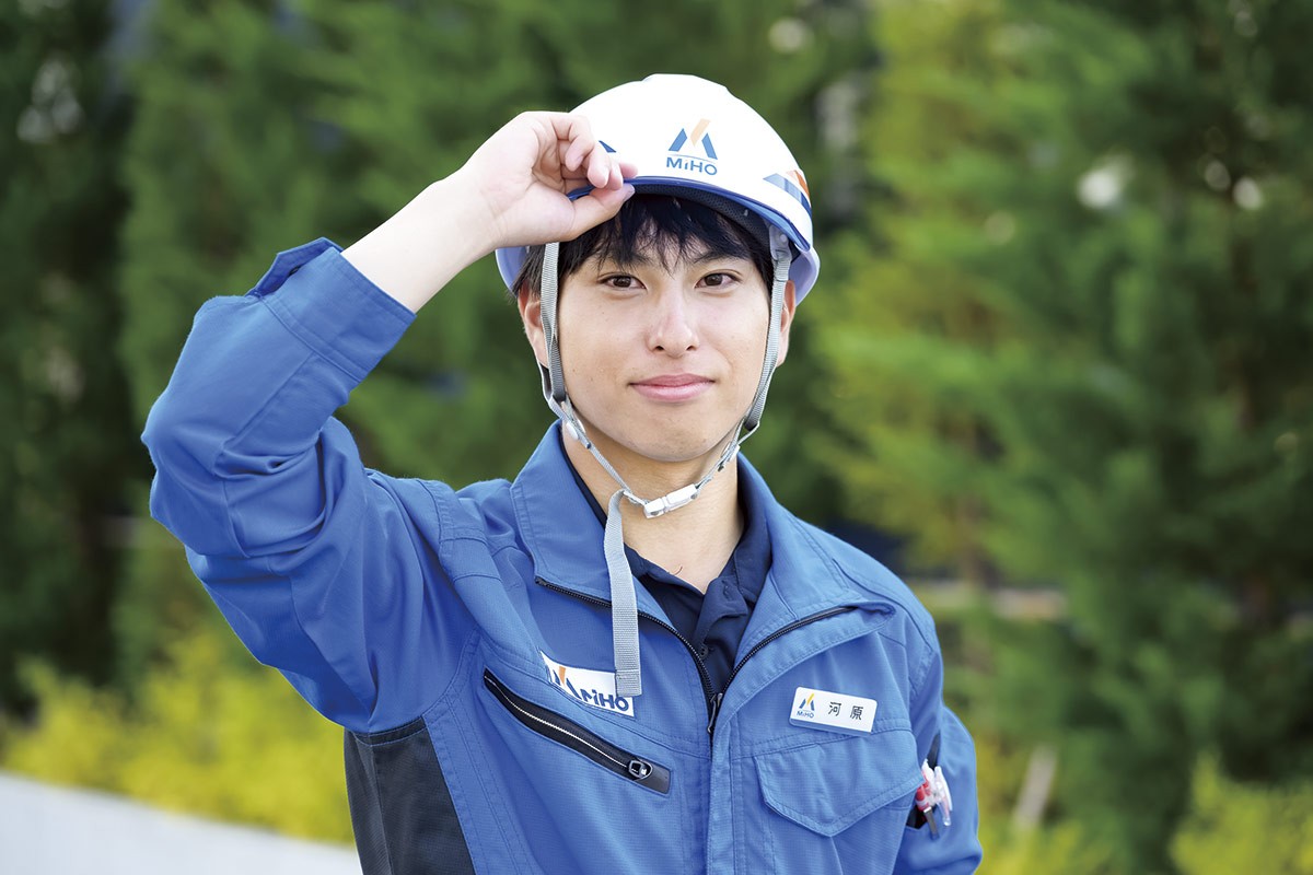 米子市「美保テクノス株式会社」のスタッフ